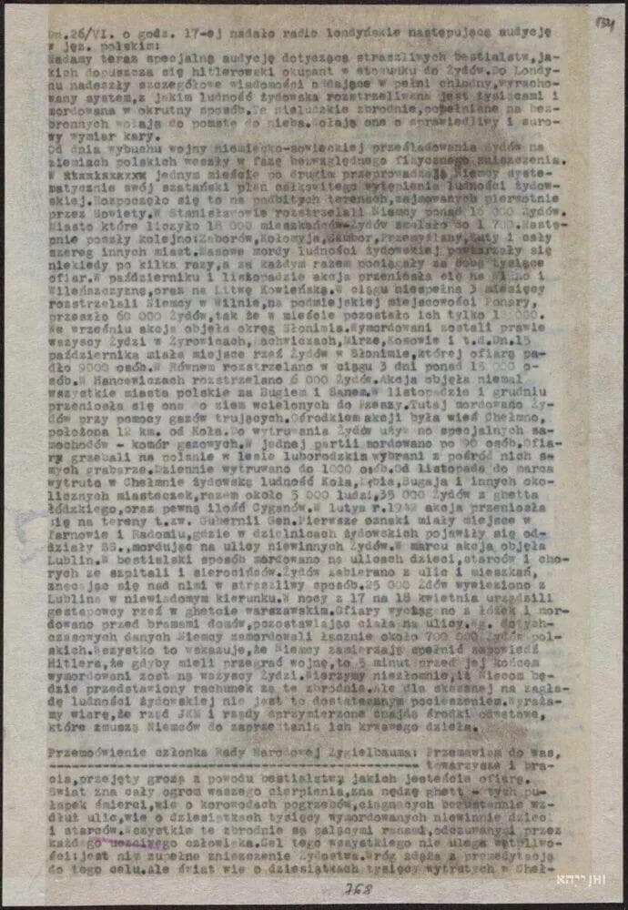 תמליל השידור של ה-BBC על עונג שבת