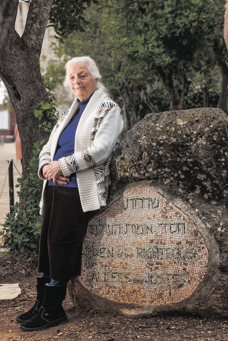 חנה יכין (צילום: זיו קורן) חנה יכין