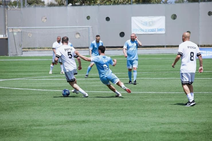 המשחק המרגש