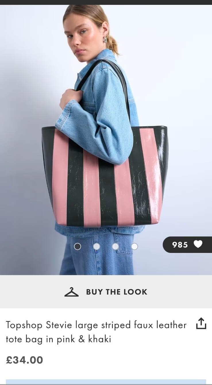 תיק באתר אסוס