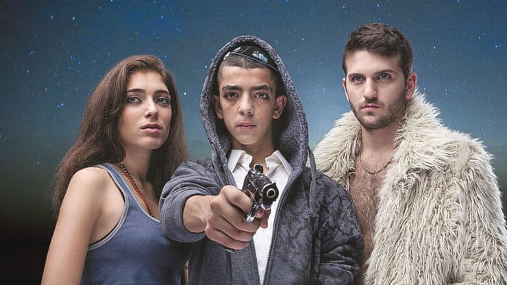 הגשימו לנו חלום. רועי ניק, אוריאל גטה ורוני דלומי באופריה הישראלי