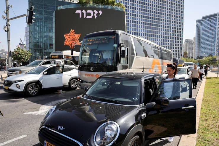 דקת דומייה - יום השואה