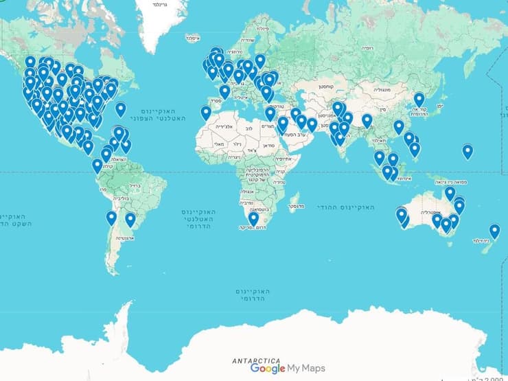 מפת התפוצה העולמית של משקה הלאטה פטל דניש