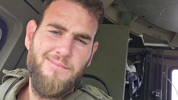 אייל אוריאל ביאנקו ז"ל (צילום: דובר צה"ל) אייל אוריאל ביאנקו ז"ל