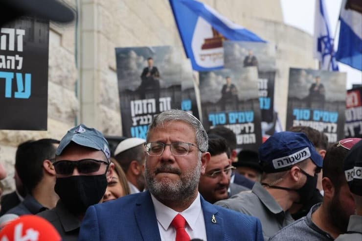 בן גביר מחוץ לדיון בג"ץ