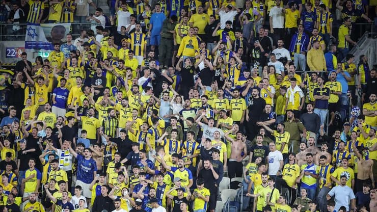 חצי גמר גביע המדינה מכבי ת"א מכבי חיפה