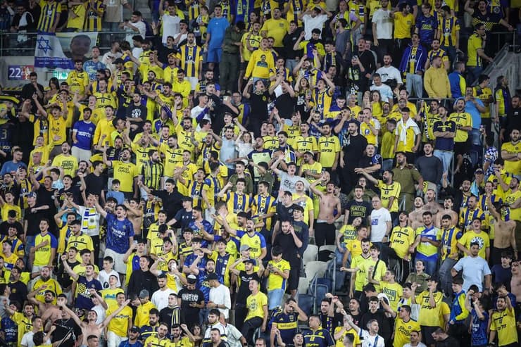 חצי גמר גביע המדינה מכבי ת"א מכבי חיפה