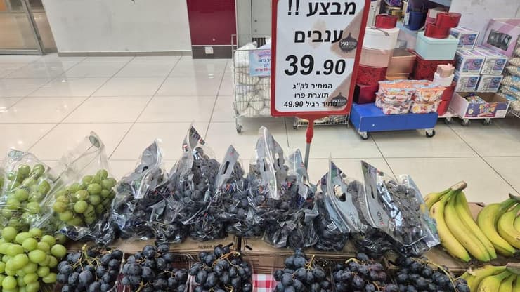 ענבים תוצרת חוץ ברשתות השיווק ענבים תוצרת חוץ ברשתות השיווק