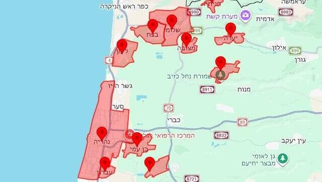 מפת אזורי האזעקות