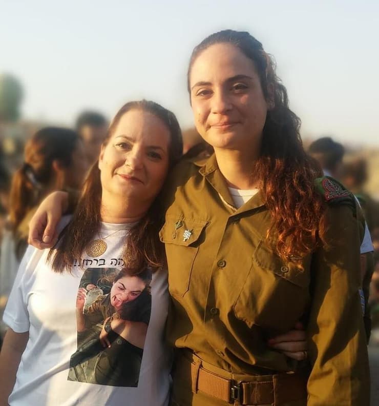 יפעת הימן, עם בתה ענבר הימן ז"ל, שנחטפה מפסטיבל הנובה ונרצחה בשבי חמאס