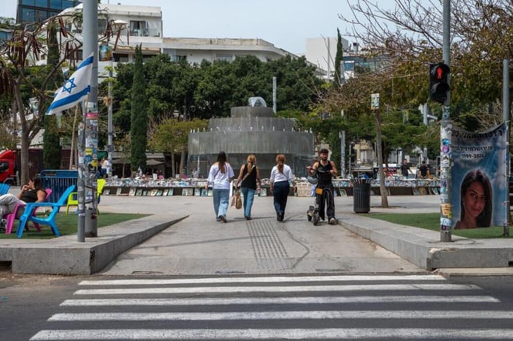 מיצג ההנצחה בכיכר דיזנגוף