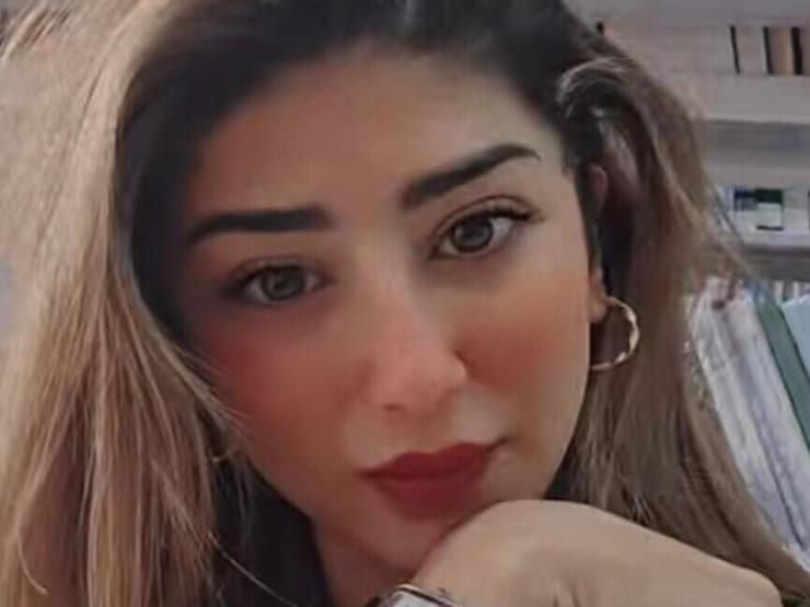 מארלין אלטורי