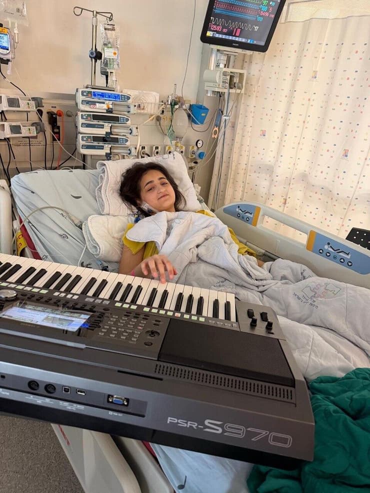 נור קראי בבית החולים