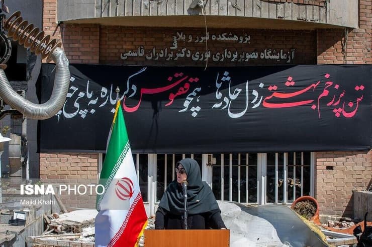 פאטמה מהאג'ראני דוברת ממשלת איראן פינת יא אללה ליאור בן ארי