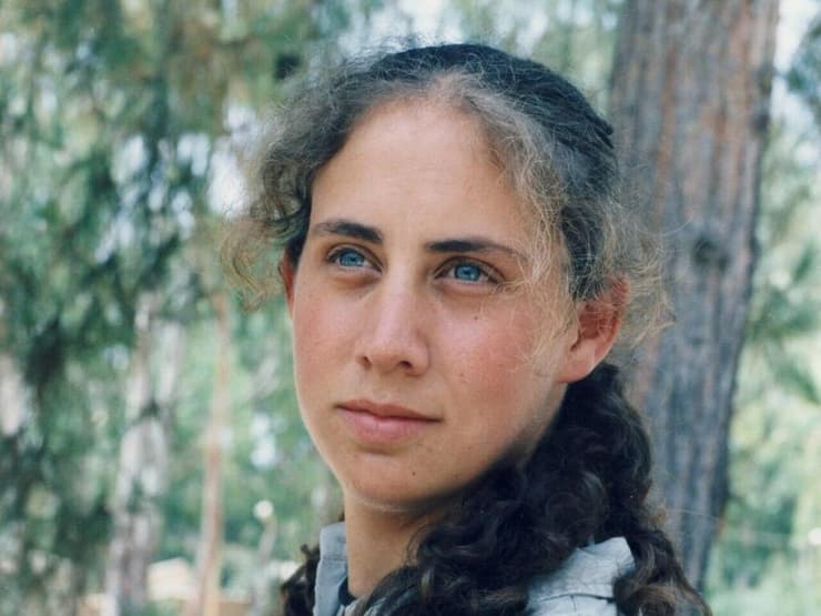 קרן טנדלר ז"ל (צילום: באדיבות המשפחה) רס"ל קרן טנדלר ז"ל