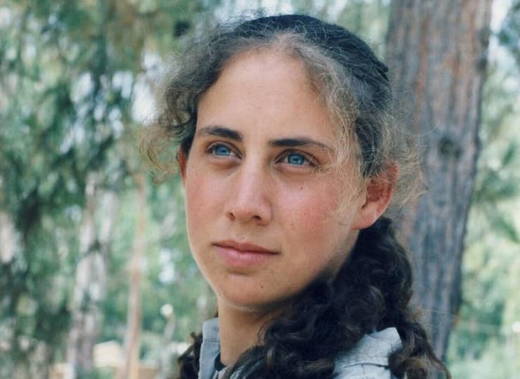 "היא הייתה זורחת". קרן ז"ל (צילום: באדיבות המשפחה) רס"ל קרן טנדלר ז"ל