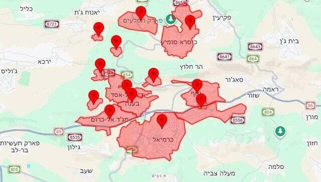 אזעקות