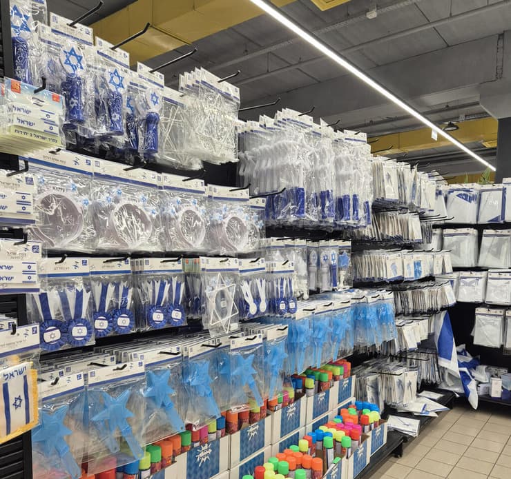 מוצרי הדגל ב"מקס סטוק"