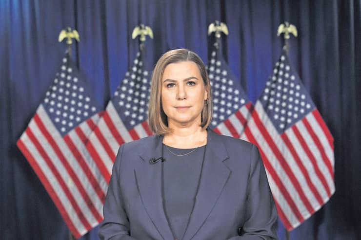 אליסה סלוטקין