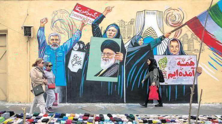 חזרה לשגרה בטהרן, השבוע