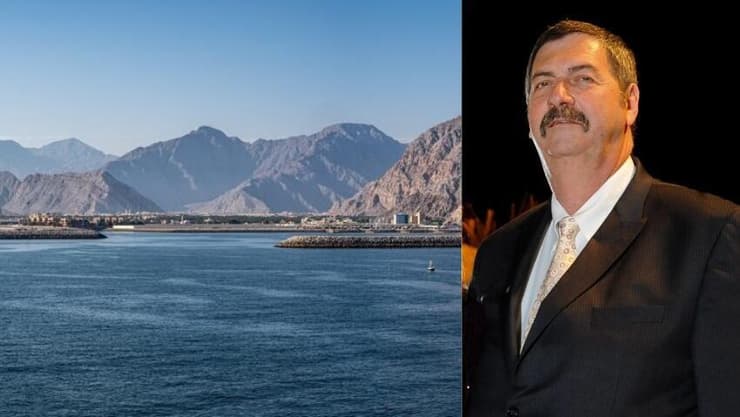 חיים שחם, מצר הורמוז