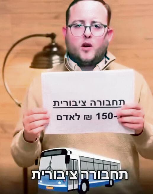 מוסקוב בסרטון. דיבר לשבט בשפתו ולא שם לב שכולם מקשיבים | צילום: מהרשתות החברתיות