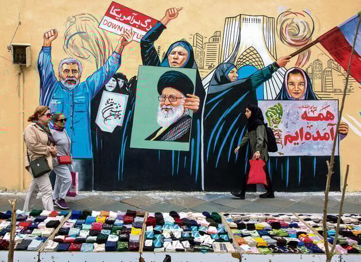 חזרה לשגרה בטהרן, השבוע. הסדרה לא תכלול את התאיידות האויב, אך תנטרל חלק ניכר מאיומיו | צילום: גטי אימג'ז, Majid Saeedi