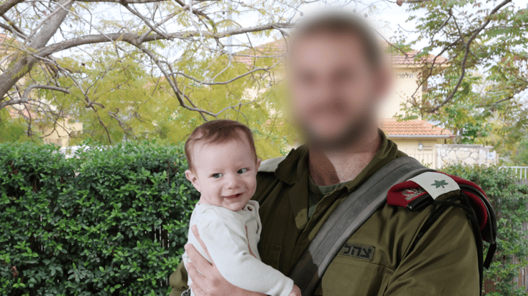 רס"ן ט' והתינוק אחיה, הקרוי על שם אומרי־חי ז"ל