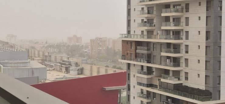 תיעוד של אובך בשמי באר שבע