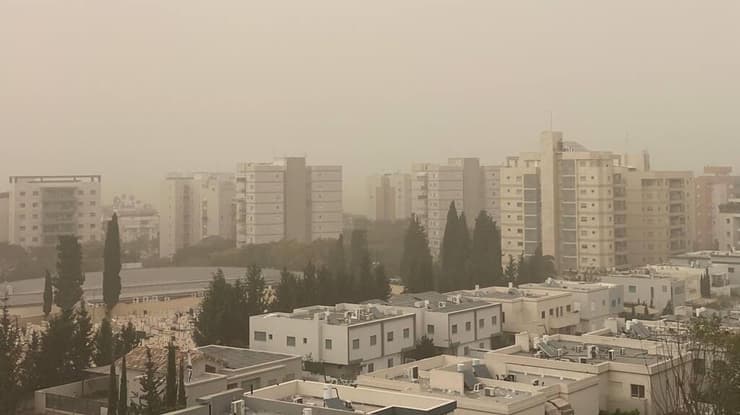 אובך בשמי חדרה