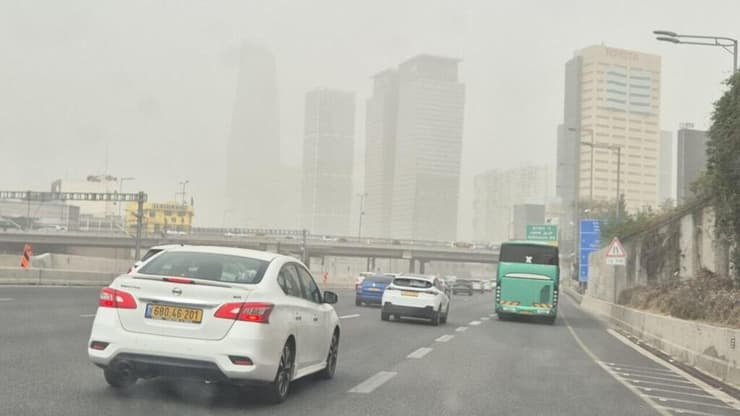 אובך בשמי תל אביב