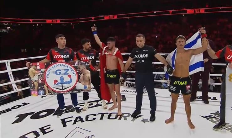 רוח השם גורדון 