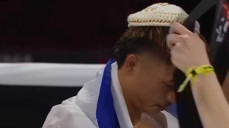 רוח השם גורדון 