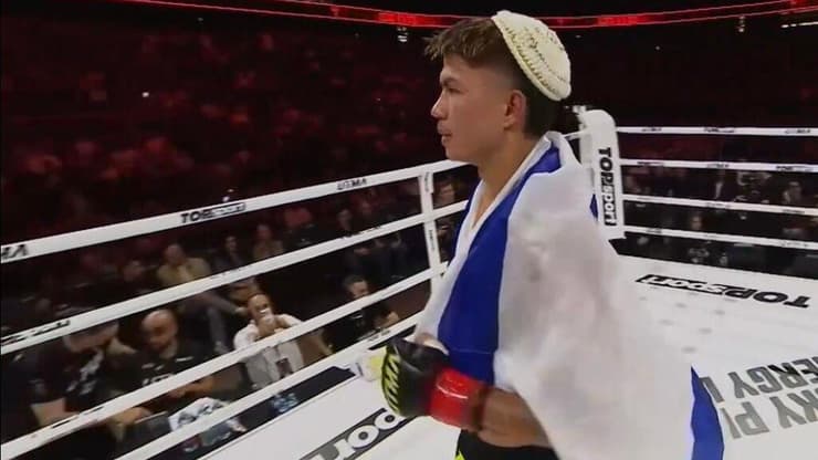 רוח השם גורדון 