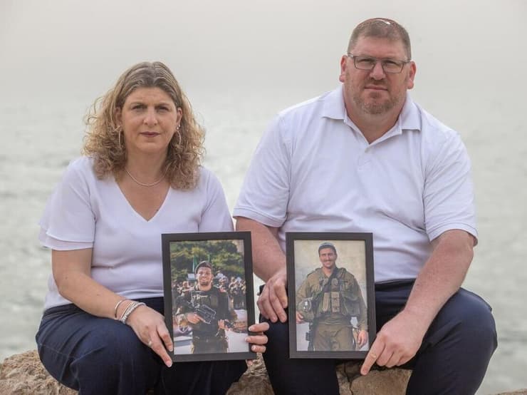 יעל פוגל אימו של איתי ז"ל ורפי נבון אביו של אלקנה ז"ל