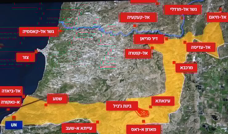 מפת "הקו הצהוב" בדרום לבנון