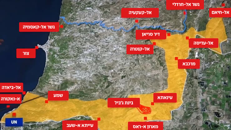 מפת "הקו הצהוב" בדרום לבנון מפת "הקו הצהוב" בדרום לבנון