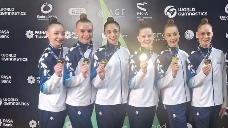 נבחרת ישראל בהתעמלות אמנותית