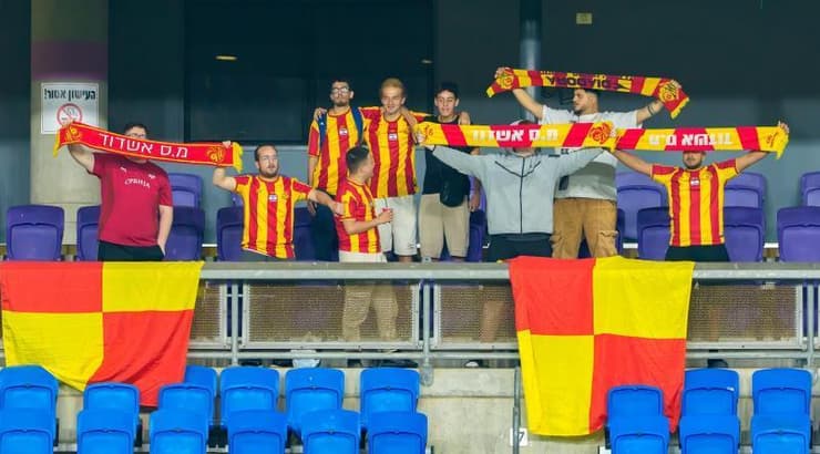 אוהדי מ.ס אשדוד