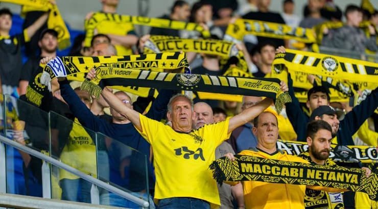 אוהדי מכבי נתניה