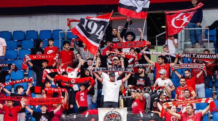 קהל הפועל ירושלים