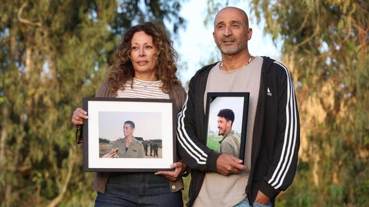 אורית פרץ ואייל רדיע