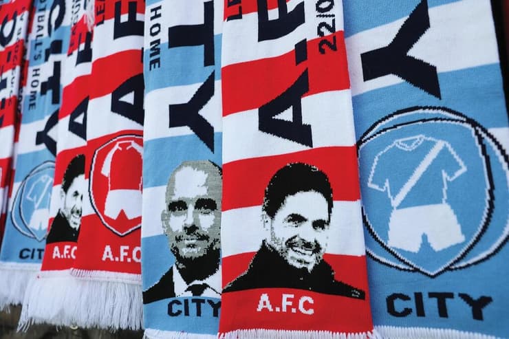 צעיפי סיטי וארסנל