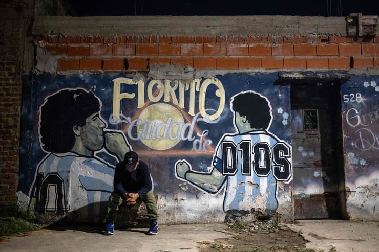 משפט דייגו ארמנדו מראדונה