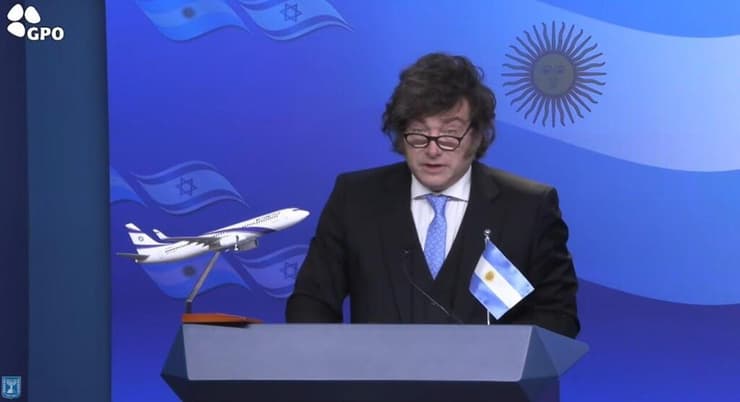 חאבייר מיליי