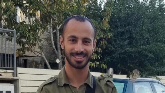 רס"ל (במיל') לידור פורת נפל בקרב בדרום לבנון