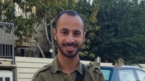 רס"ל (במיל') לידור פורת נפל בקרב בדרום לבנון