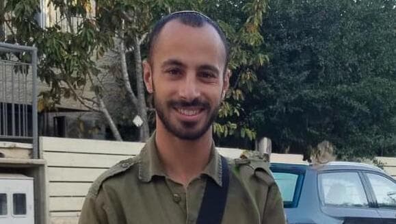 רס"ל (במיל') לידור פורת נפל בקרב בדרום לבנון