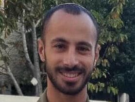 רס"ל (במיל') לידור פורת ז"ל