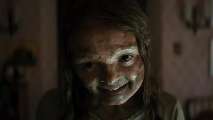 מתוך "מומיה"